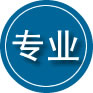 云城区专业道路救援