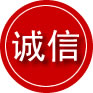 云城区诚信救援服务