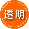 云城区救援费用合理