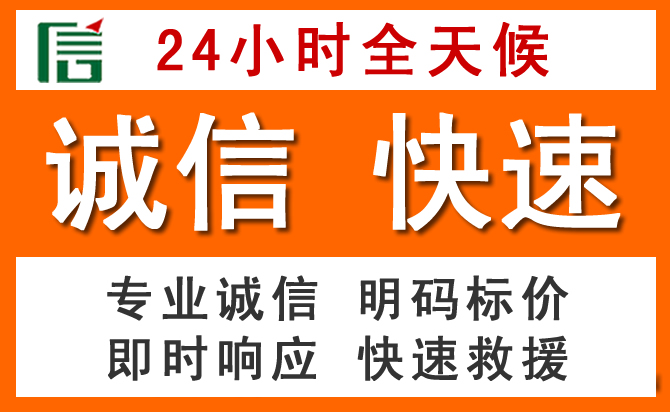 如何制定合理价格策略缓解云城区道路救援售后压力